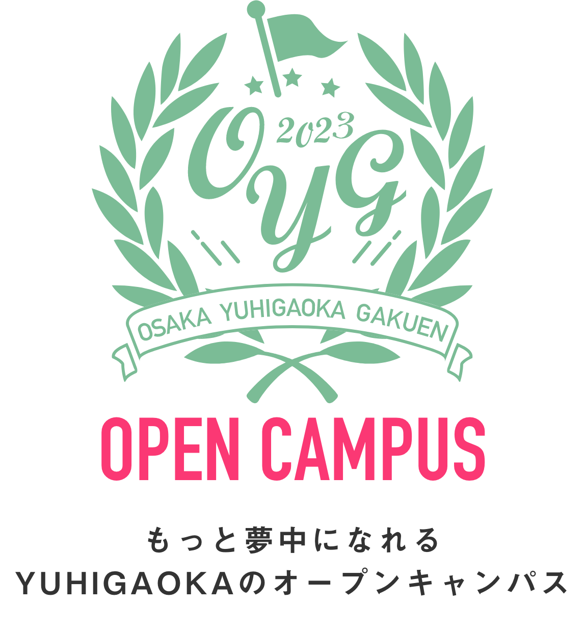 OPEN CAMPUS