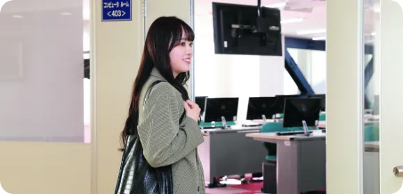 校内見学