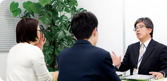 個別相談