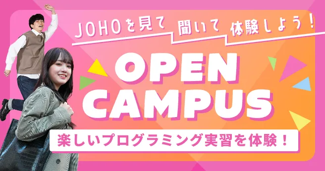 バナー1
