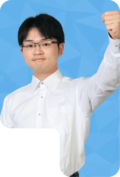 警察庁 近畿管区警察局（技術職） ATさんの写真
